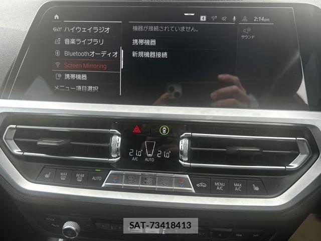 Bmw 3 SERIES 2019-10 6610751-19