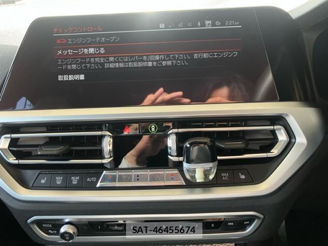 Bmw 3 SERIES 2019-06 6610754-22