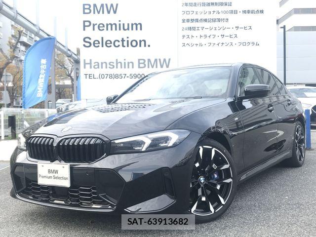 Bmw 3 SERIES 2025-09 6610741-0