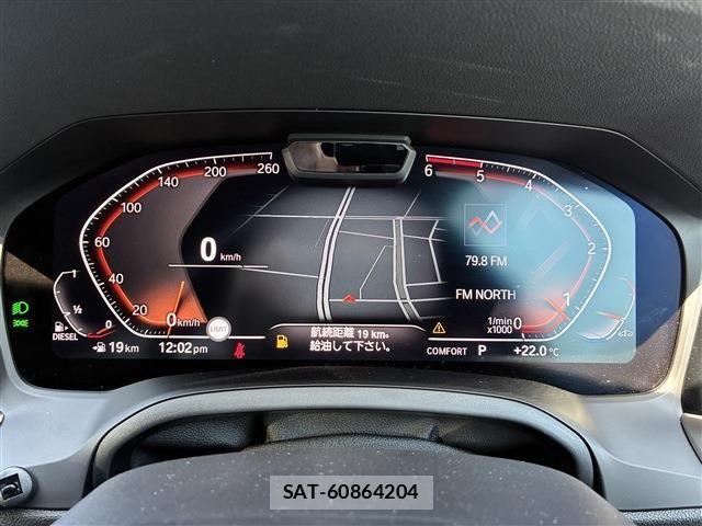 Bmw 3 SERIES 2021-03 6670485-15