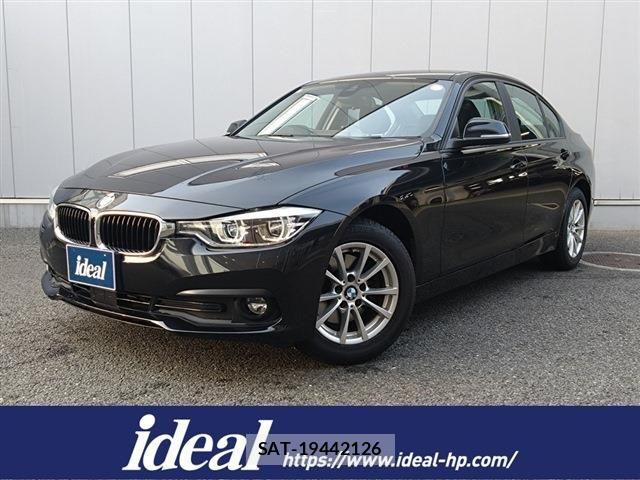 Bmw 3 SERIES 2017-04 6670493-0