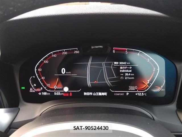 Bmw 3 SERIES 2019-06 6670486-16