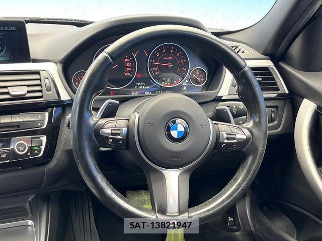 Bmw 3 SERIES 2017-02 6670492-10