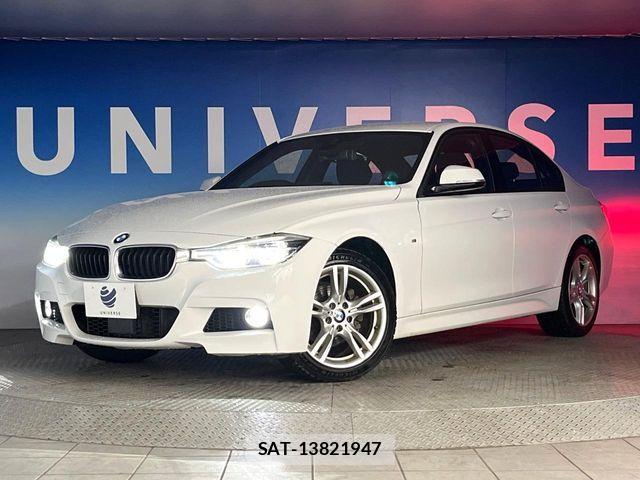 Bmw 3 SERIES 2017-02 6670492-13
