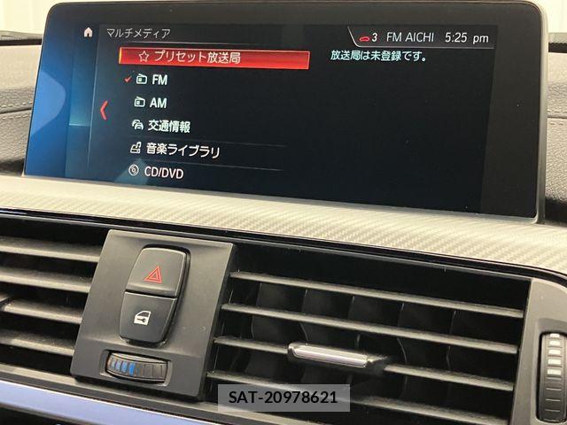 Bmw 3 SERIES 2017-10 6675144-18