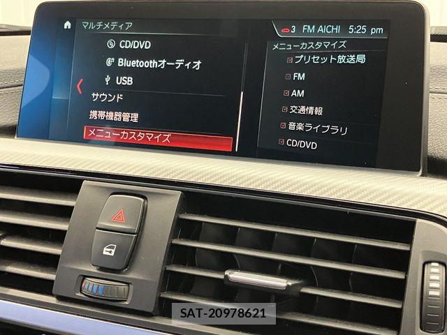Bmw 3 SERIES 2017-10 6675144-19