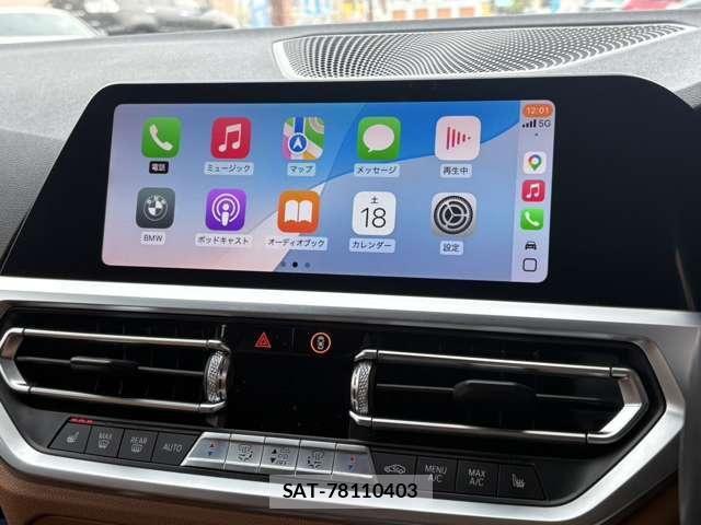 Bmw 3 SERIES 2019-12 6675141-13