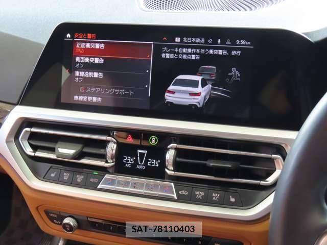 Bmw 3 SERIES 2019-12 6675141-14