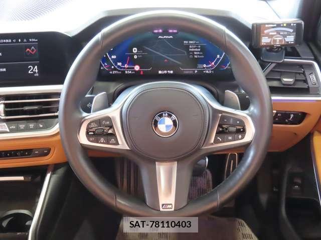 Bmw 3 SERIES 2019-12 6675141-16