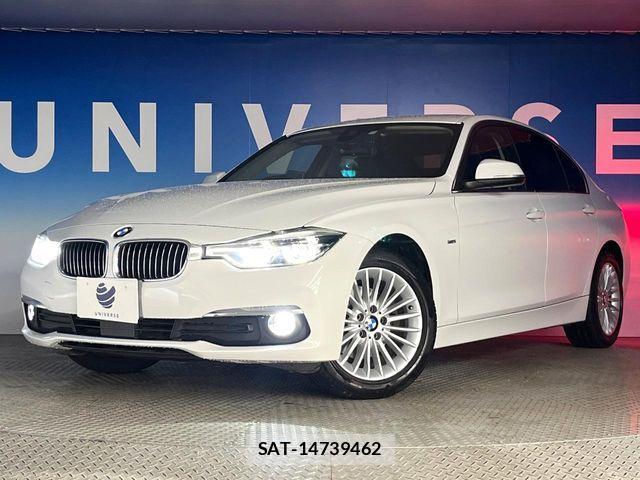 Bmw 3 SERIES 2016-09 6675145-13