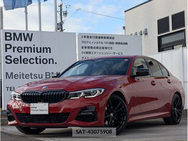 Bmw 3 SERIES 2021-03 6675140-0