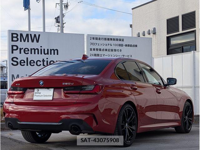 Bmw 3 SERIES 2021-03 6675140-4