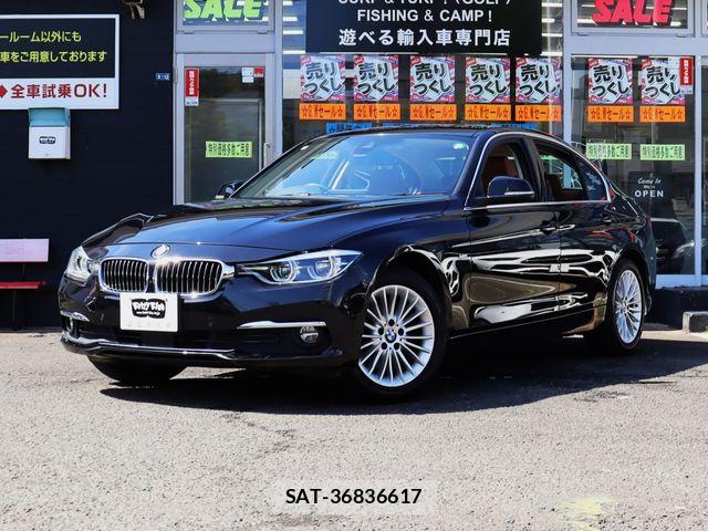 Bmw 3 SERIES 2017-01 6675146-0