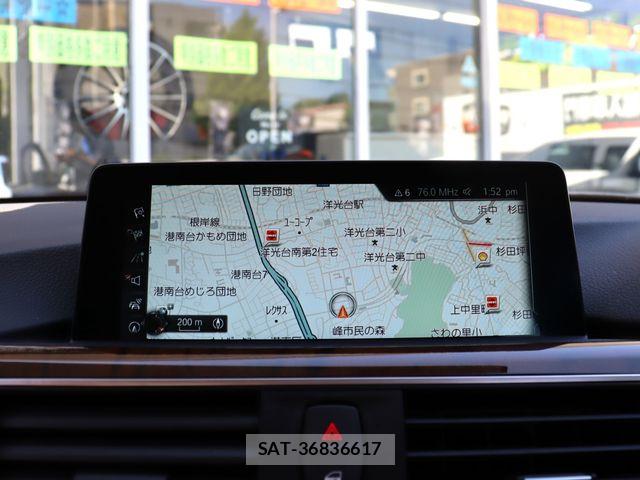 Bmw 3 SERIES 2017-01 6675146-9
