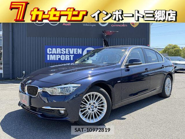 Bmw 3 SERIES 2016-08 6683694-0