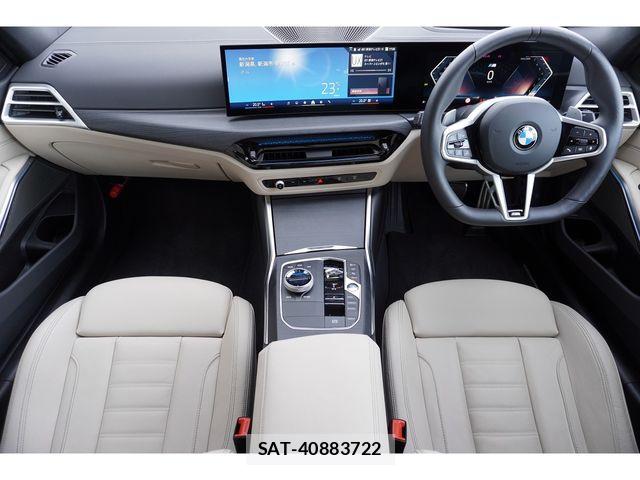 Bmw 3 SERIES 2025-09 6813941-15