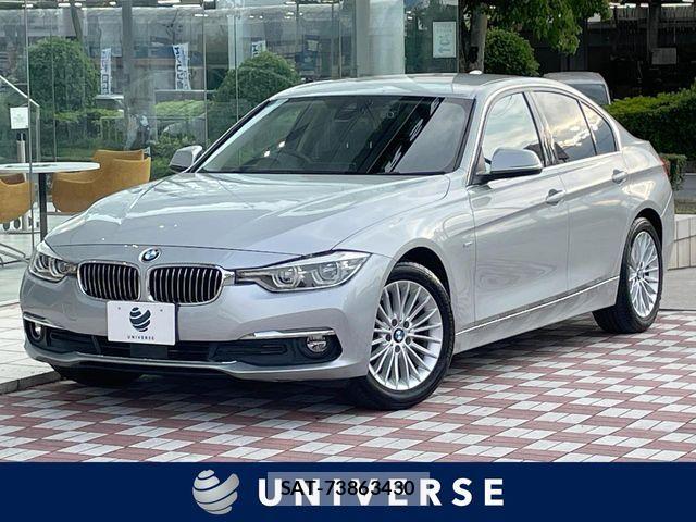 Bmw 3 SERIES 2016-06 6813952-0