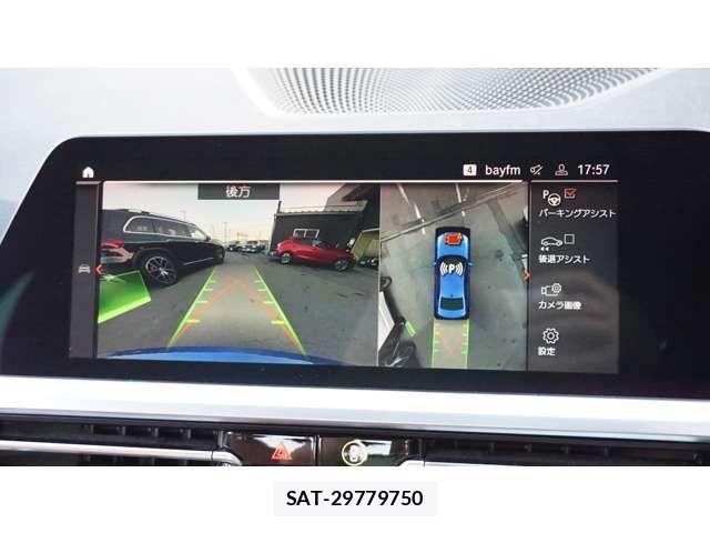 Bmw 3 SERIES 2019-10 6813943-2