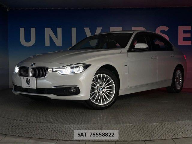 Bmw 3 SERIES 2017-12 6813949-13