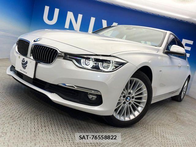 Bmw 3 SERIES 2017-12 6813949-17