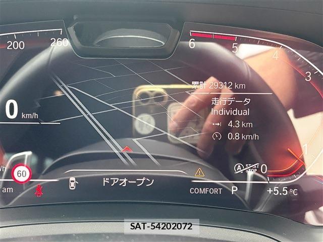 Bmw 3 SERIES 2019-12 6902573-16