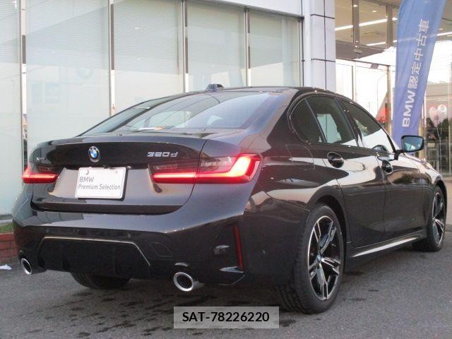 Bmw 3 SERIES 2025-08 6990042-2