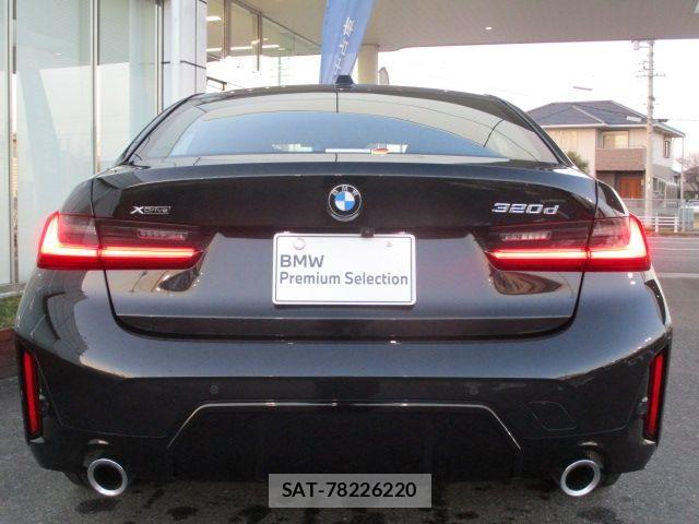 Bmw 3 SERIES 2025-08 6990042-7