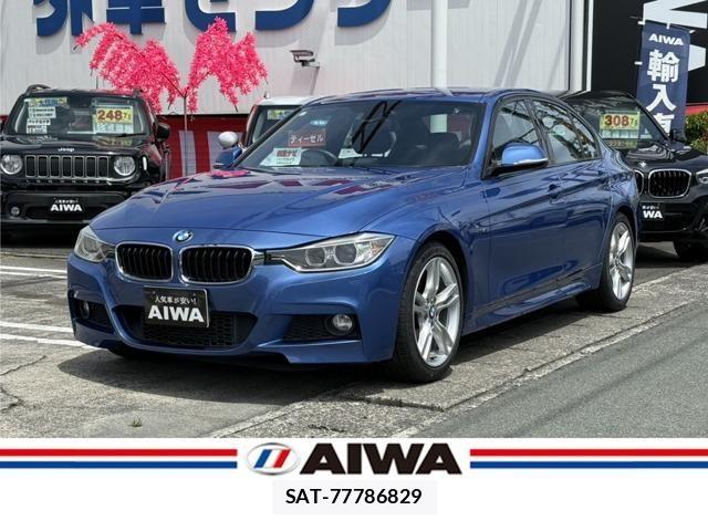 Bmw 3 SERIES 2012-11 6990166-0
