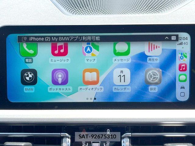 Bmw 3 SERIES 2019-09 6990164-3