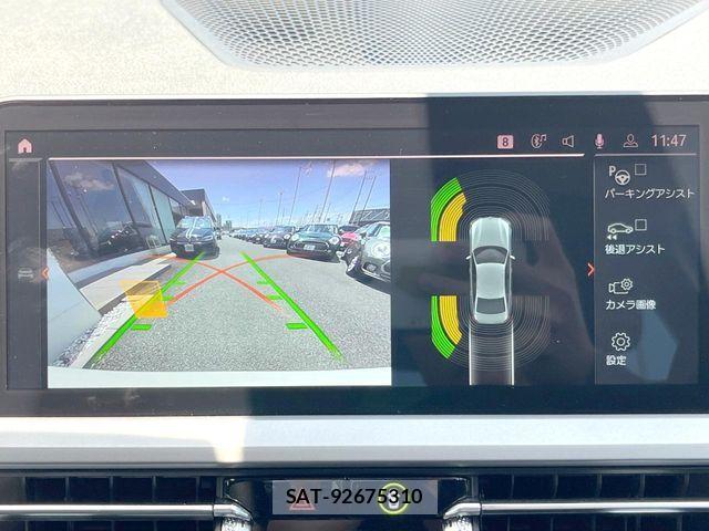 Bmw 3 SERIES 2019-09 6990164-6