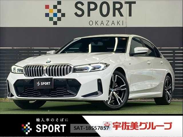 Bmw 3 SERIES 2023-12 7020082-0