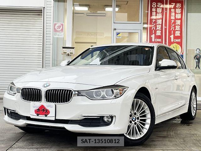 Bmw 3 SERIES 2014-06 7020080-0