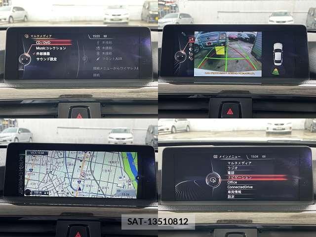 Bmw 3 SERIES 2014-06 7020080-5