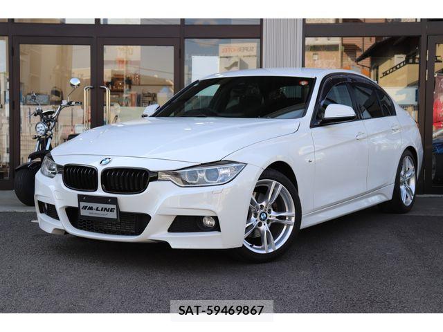 Bmw 3 SERIES 2014-06 7057630-0