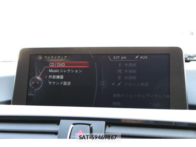 Bmw 3 SERIES 2014-06 7057630-15