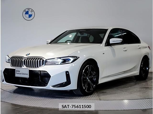 Bmw 3 SERIES 2024-12 7057615-0