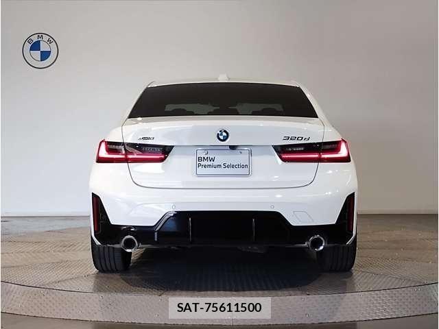 Bmw 3 SERIES 2024-12 7057615-3