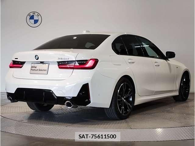 Bmw 3 SERIES 2024-12 7057615-7