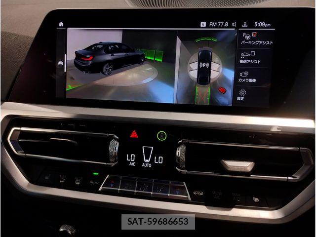 Bmw 3 SERIES 2019-10 7057619-17