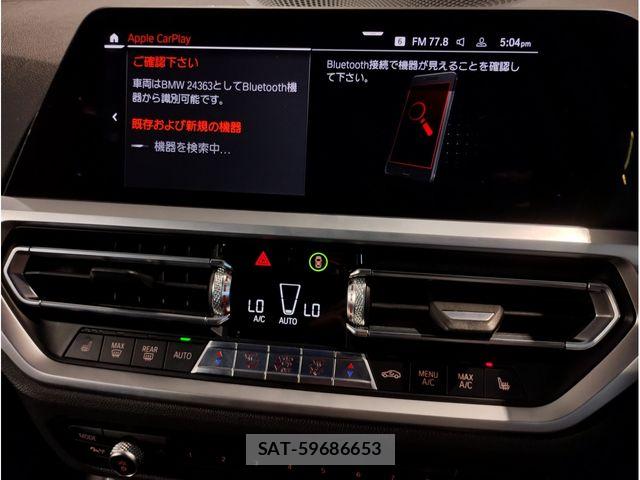 Bmw 3 SERIES 2019-10 7057619-19