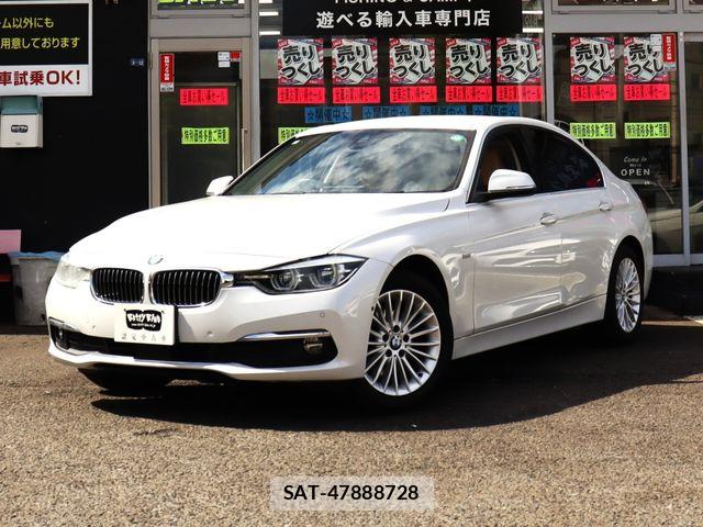 Bmw 3 SERIES 2017-01 7057629-0