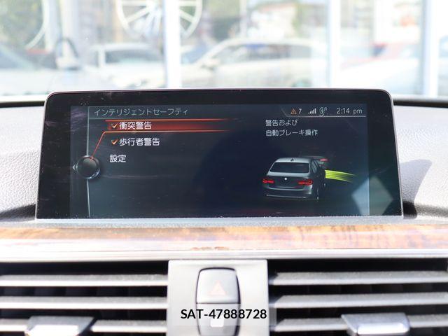Bmw 3 SERIES 2017-01 7057629-10