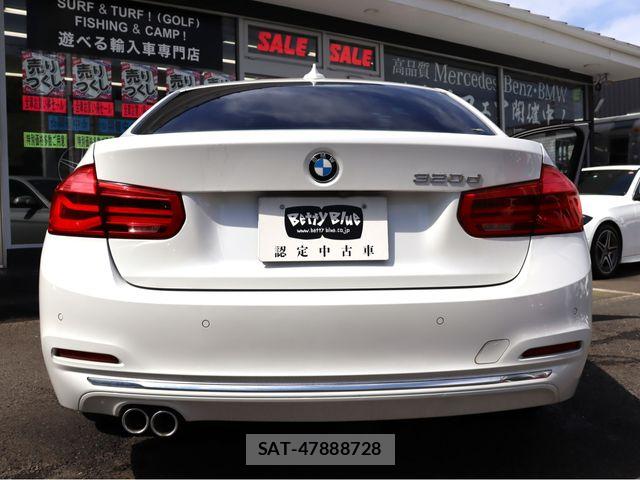 Bmw 3 SERIES 2017-01 7057629-18