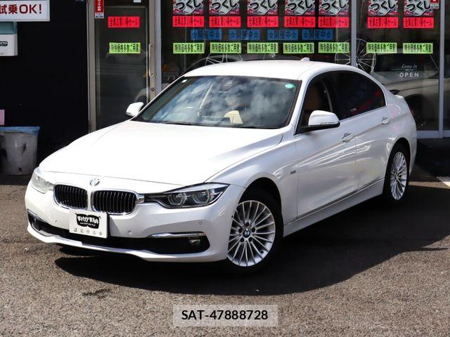 Bmw 3 SERIES 2017-01 7057629-1