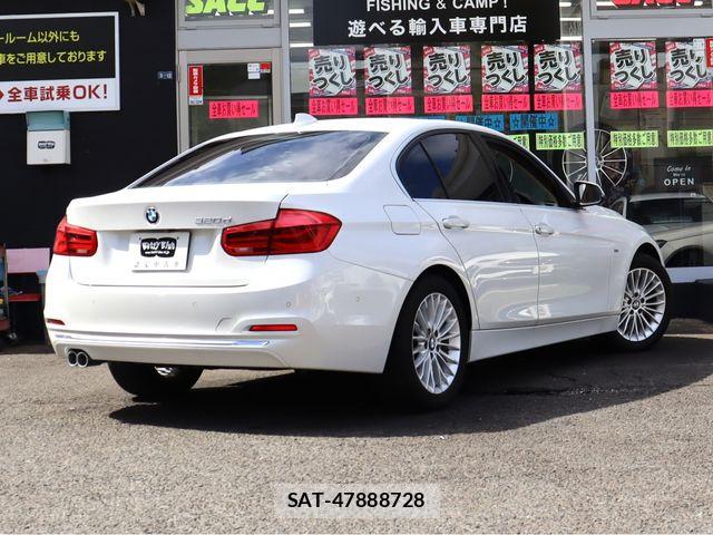 Bmw 3 SERIES 2017-01 7057629-25