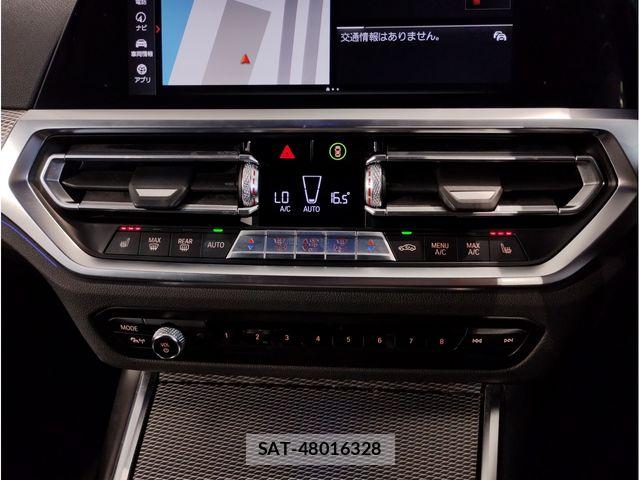 Bmw 3 SERIES 2019-04 7057626-10