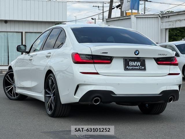 Bmw 3 SERIES 2020-03 7057618-2