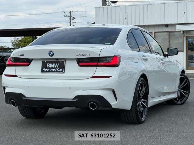 Bmw 3 SERIES 2020-03 7057618-7