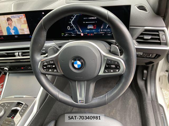 Bmw 3 SERIES 2023-11 7057616-15