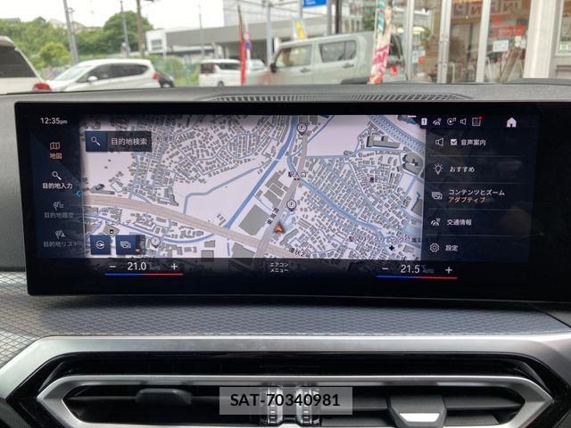 Bmw 3 SERIES 2023-11 7057616-17